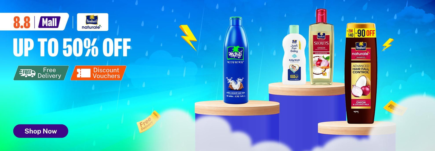 Amzad electronics promo